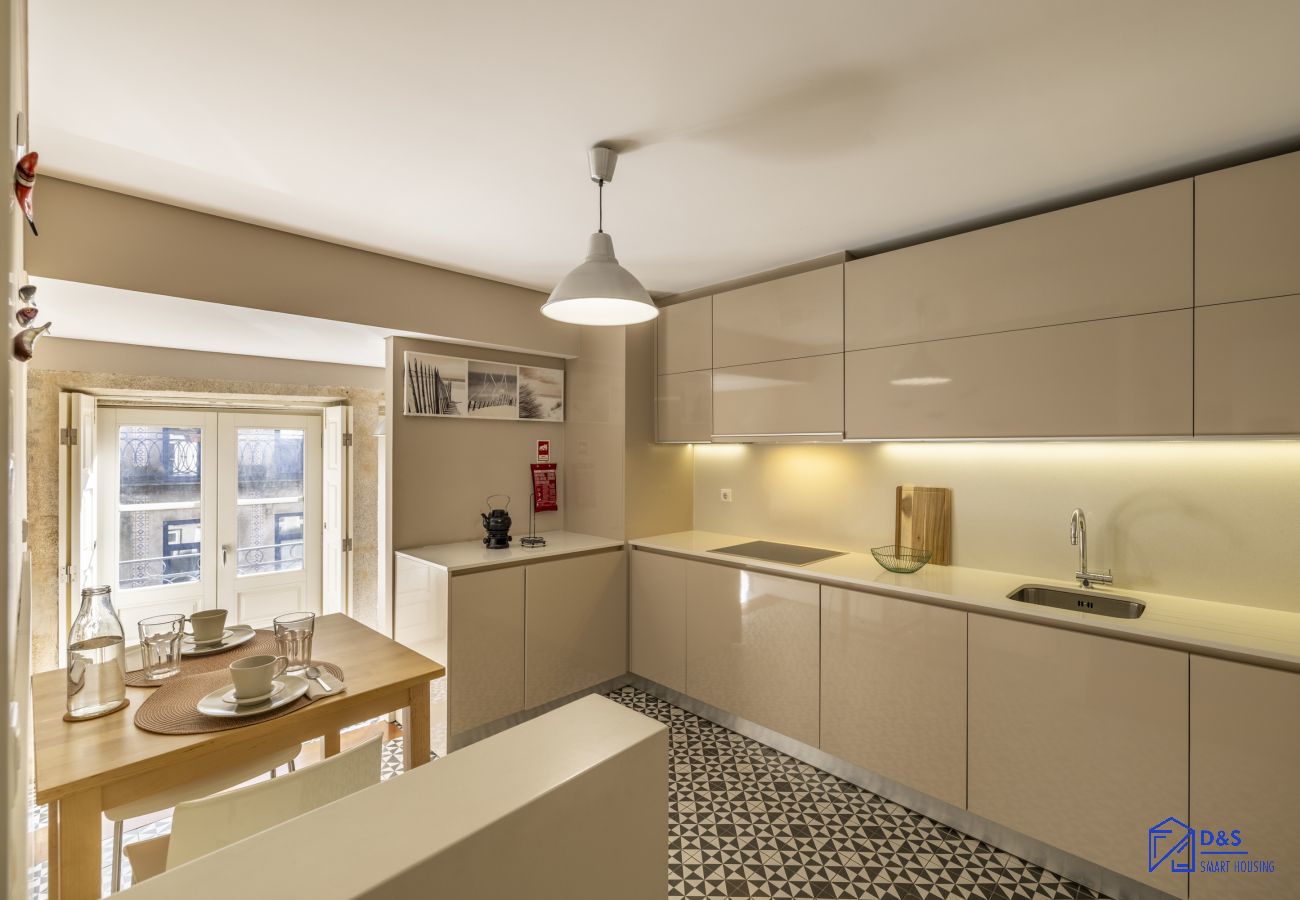 Apartamento em Porto - Cardosas Square Living