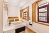 Studio in Porto - S. Bento Apart - Studio II
