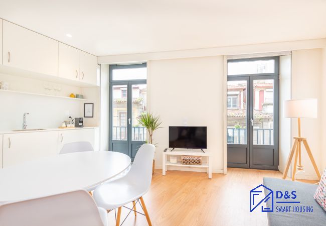 Studio in Porto - 12 Sweet Caroline 1