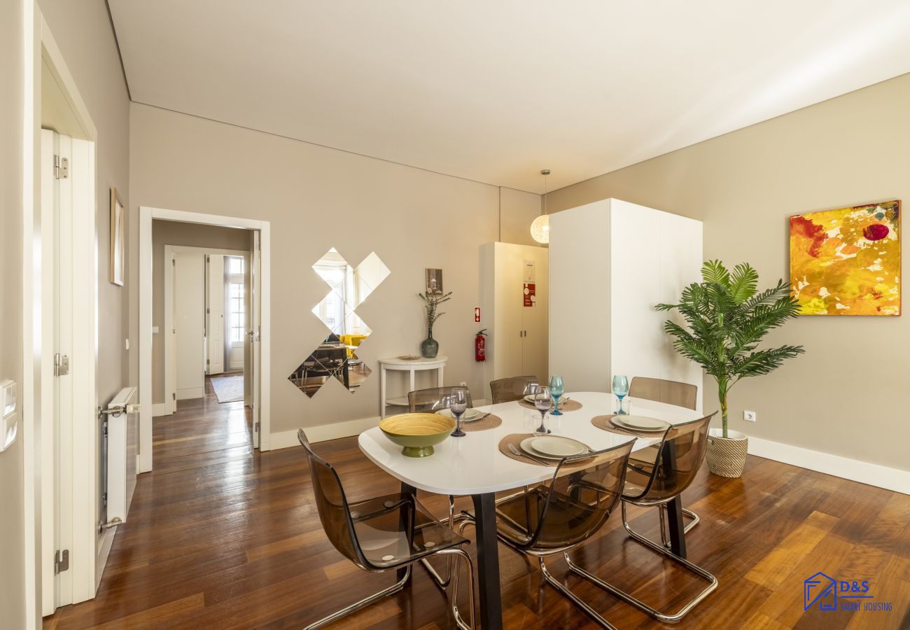 Apartamento en Oporto - Cardosas Square Living