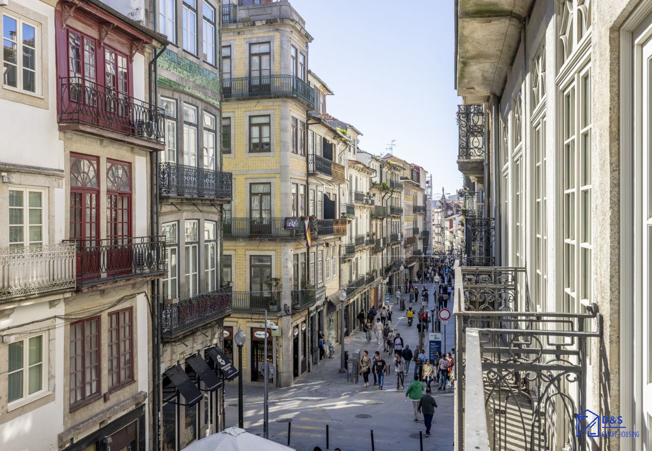Apartamento em Porto - Cardosas Square Living